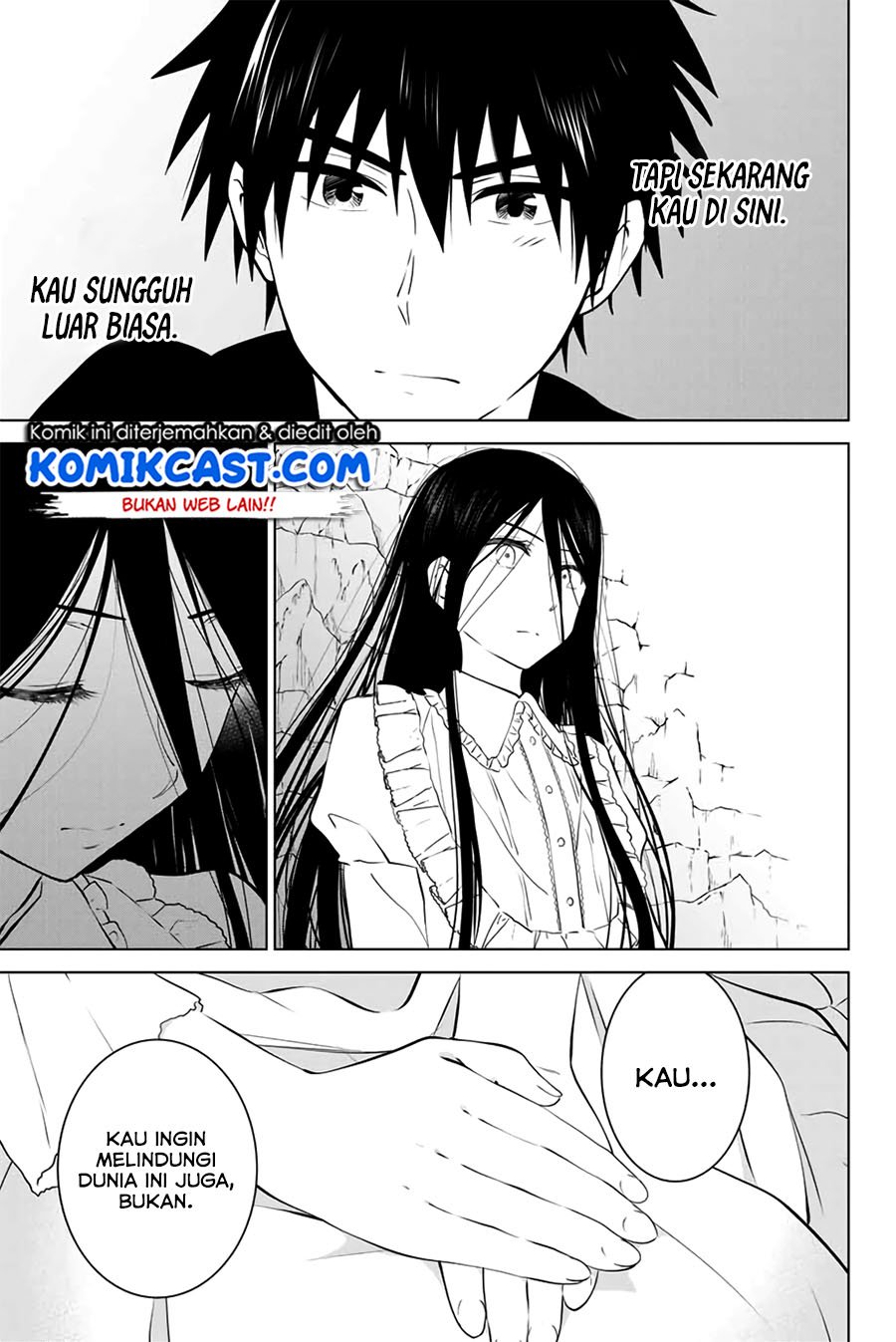 Necromance Chapter 30