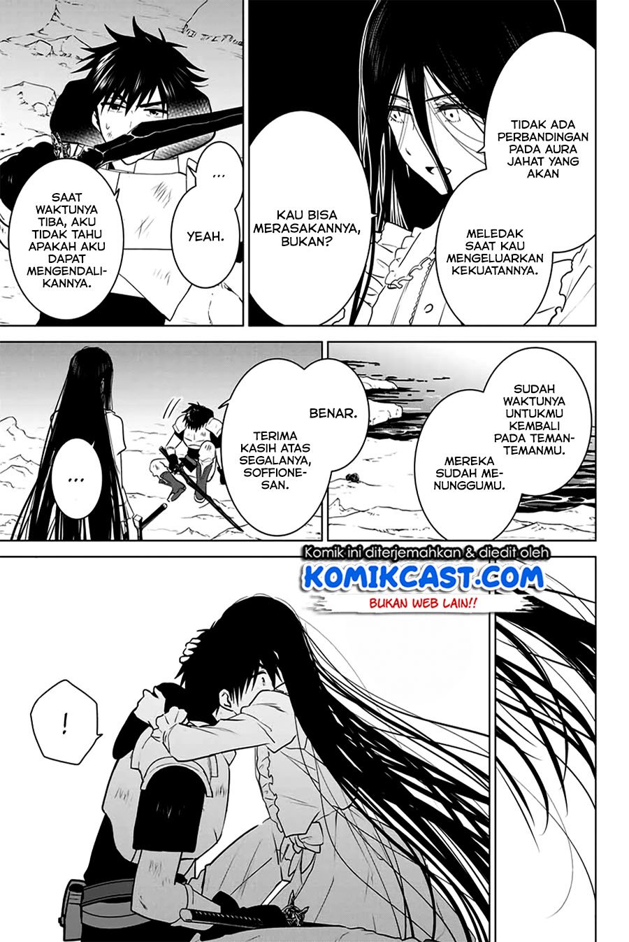 Necromance Chapter 34