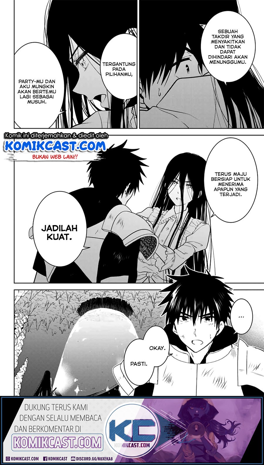 Necromance Chapter 34