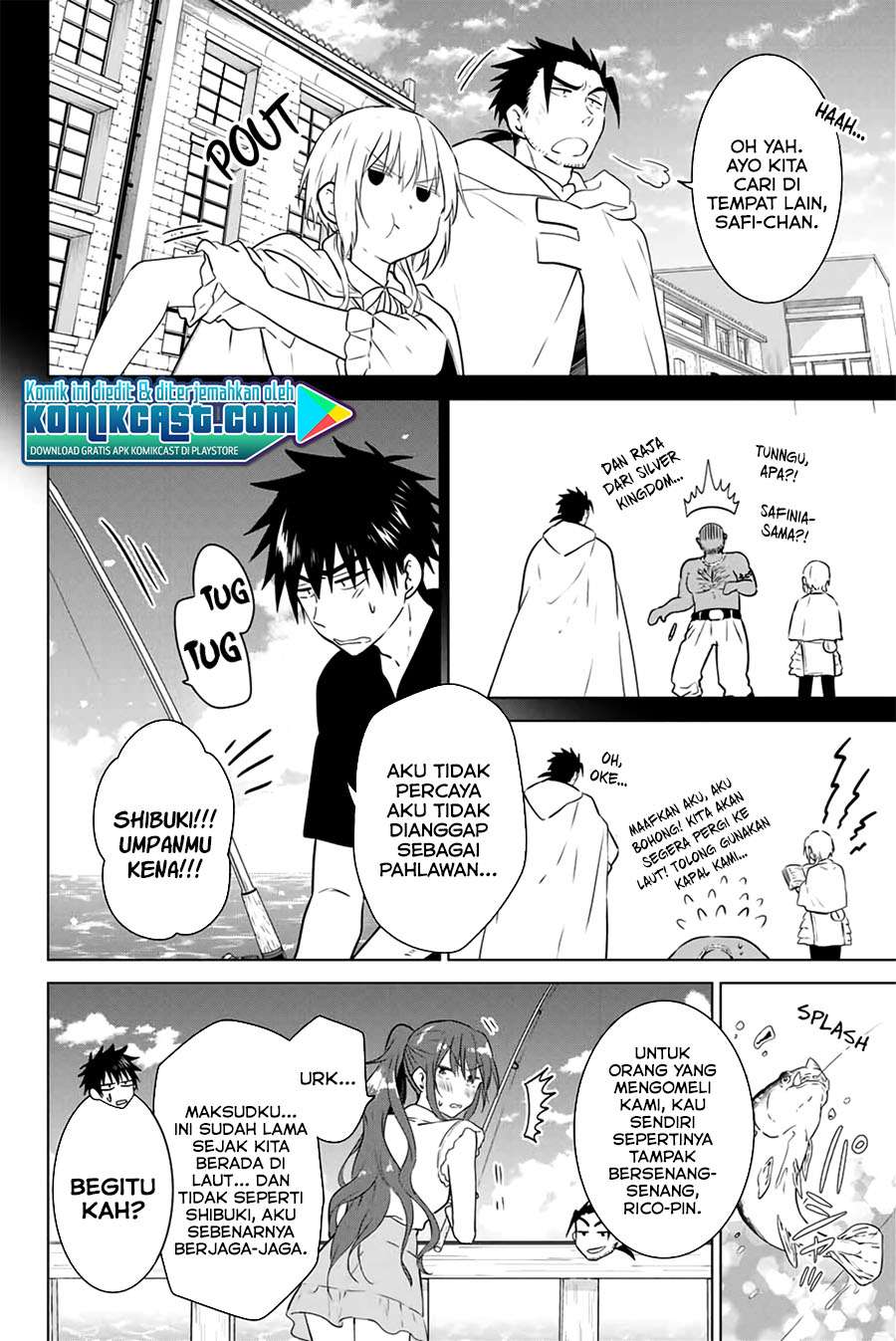 Necromance Chapter 35