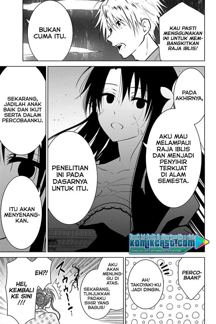 Necromance Chapter 37