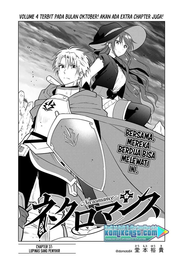 Necromance Chapter 37