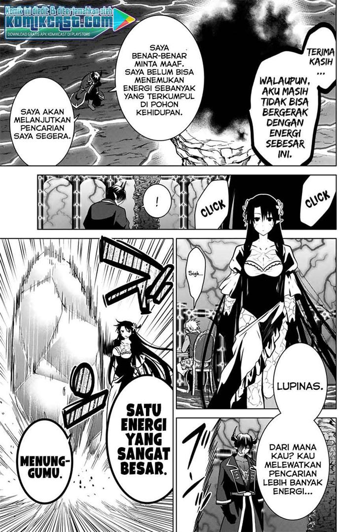 Necromance Chapter 37