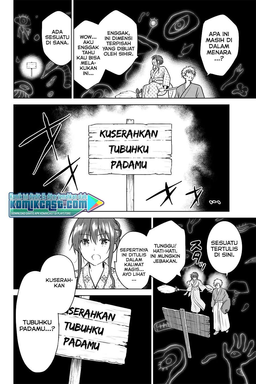 Necromance Chapter 38