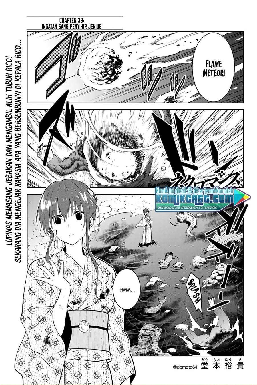 Necromance Chapter 39