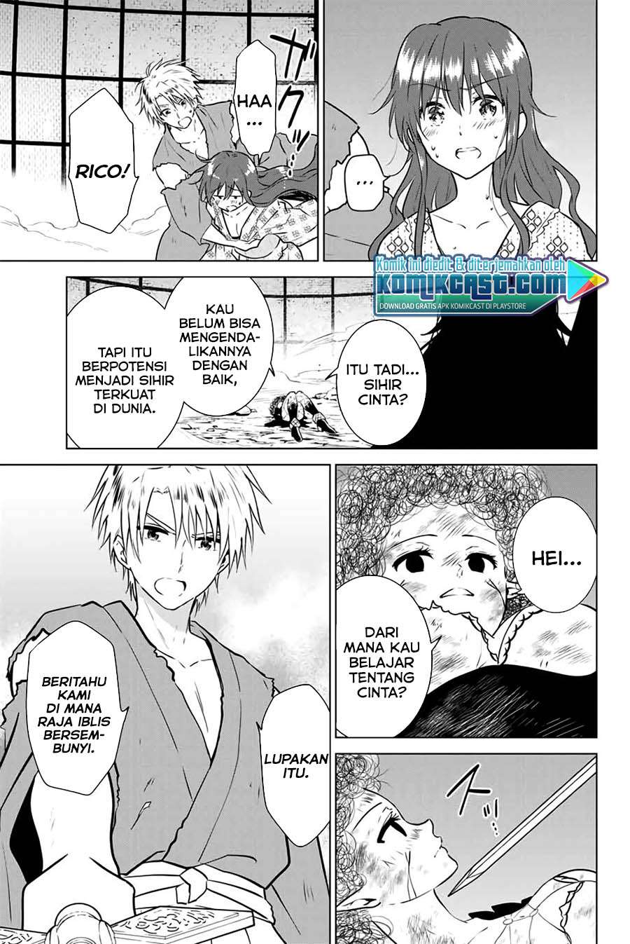 Necromance Chapter 41