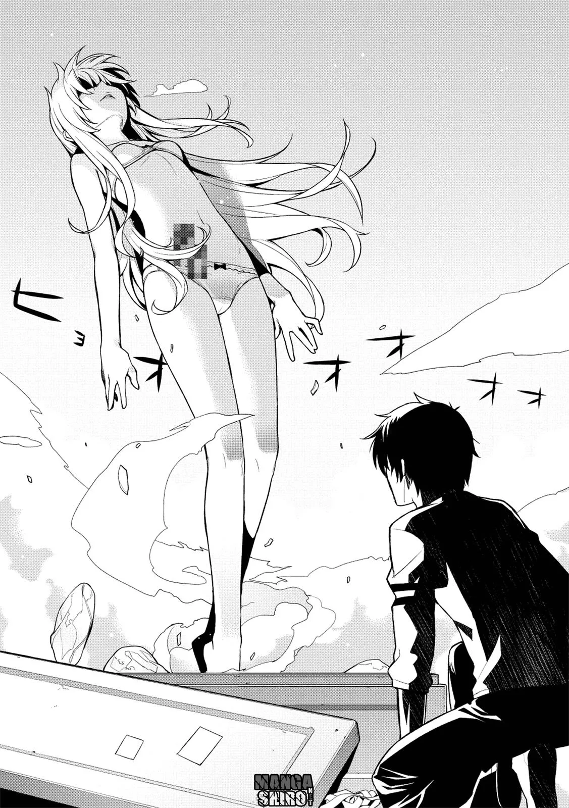 Maou na Ore to Fushihime no Yubiwa Chapter 1