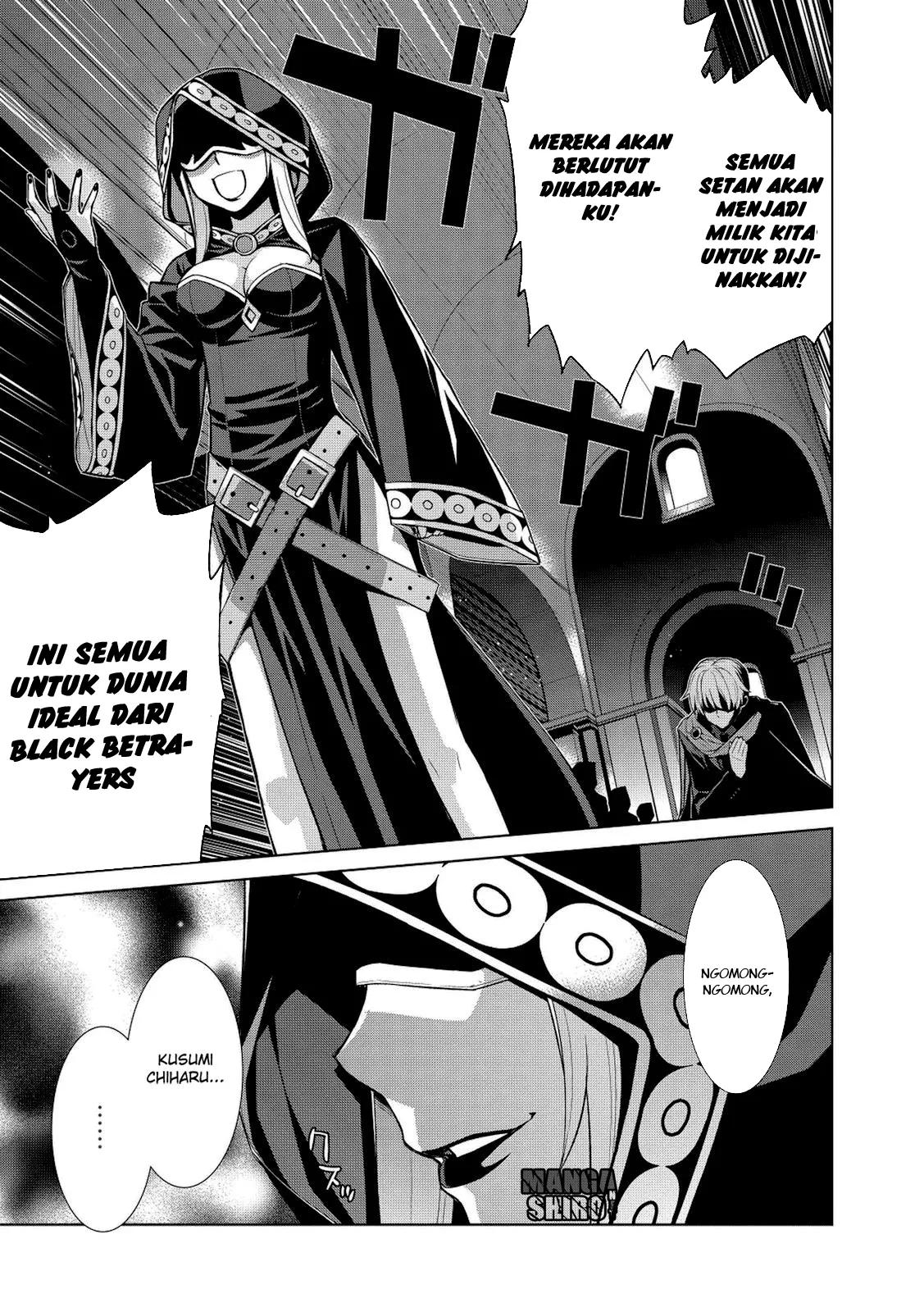 Maou na Ore to Fushihime no Yubiwa Chapter 1