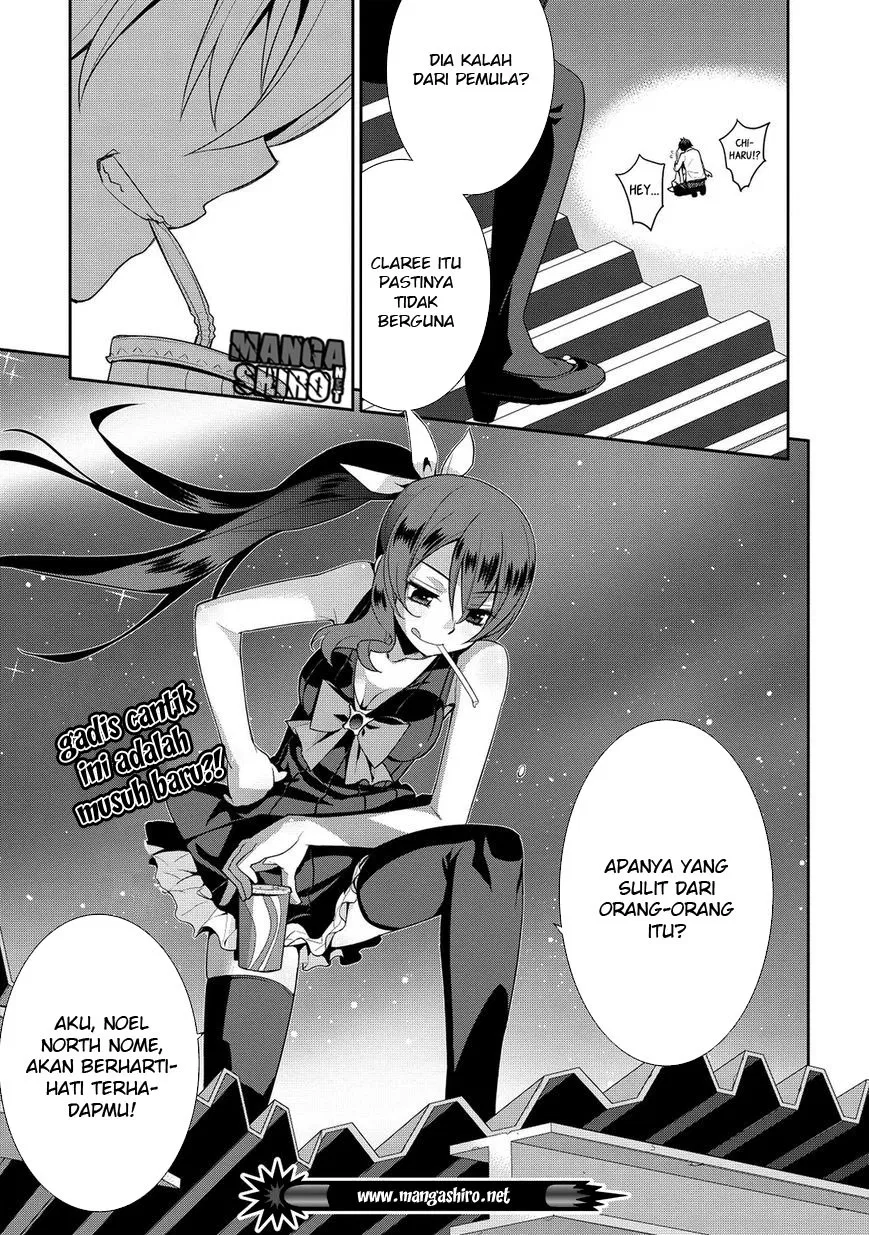 Maou na Ore to Fushihime no Yubiwa Chapter 6