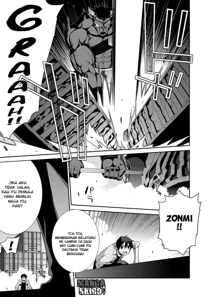 Maou na Ore to Fushihime no Yubiwa Chapter 6