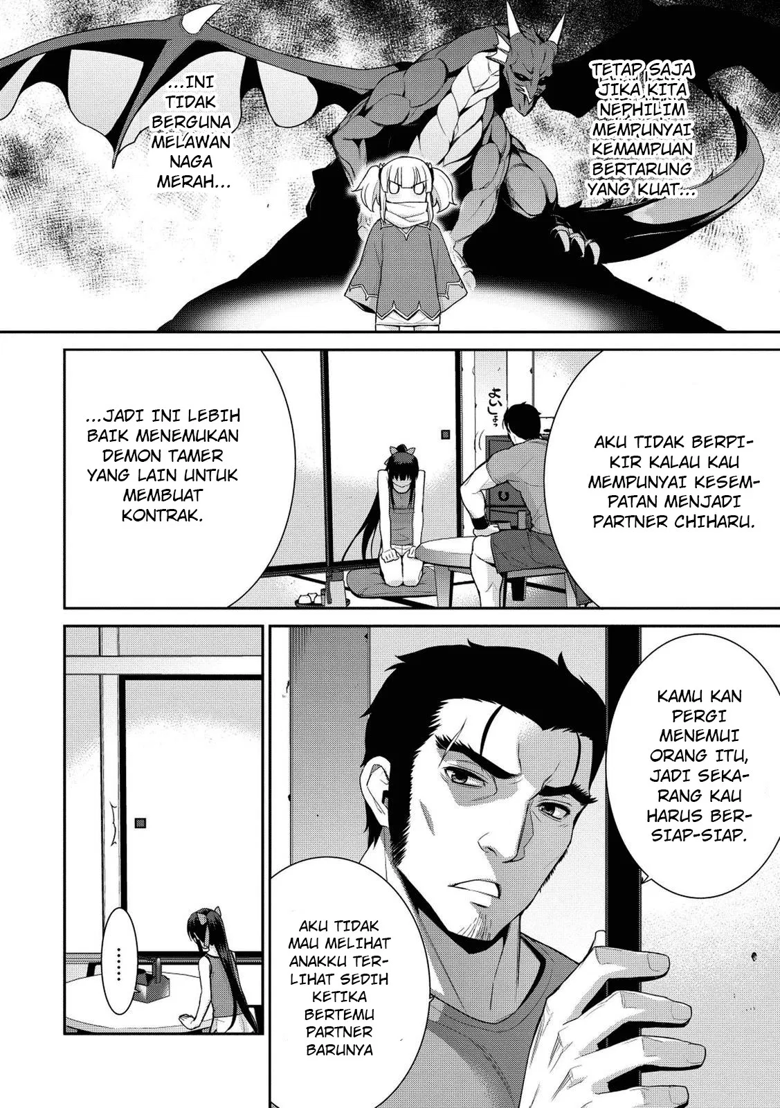 Maou na Ore to Fushihime no Yubiwa Chapter 7