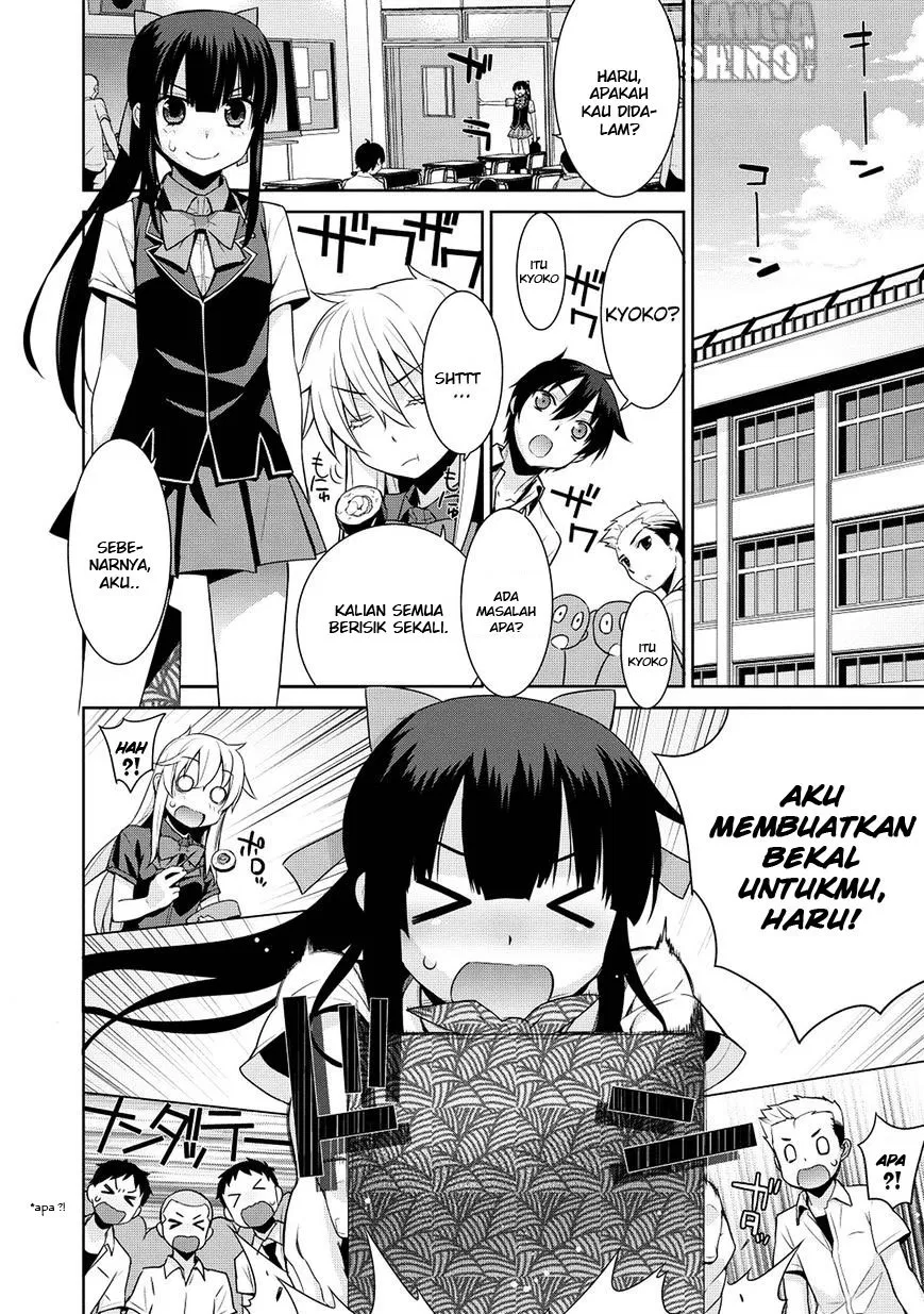 Maou na Ore to Fushihime no Yubiwa Chapter 8