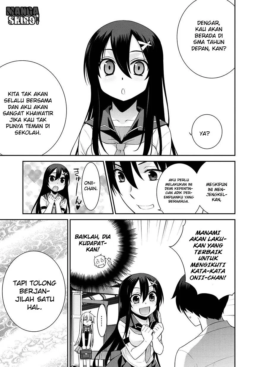 Maou na Ore to Fushihime no Yubiwa Chapter 8