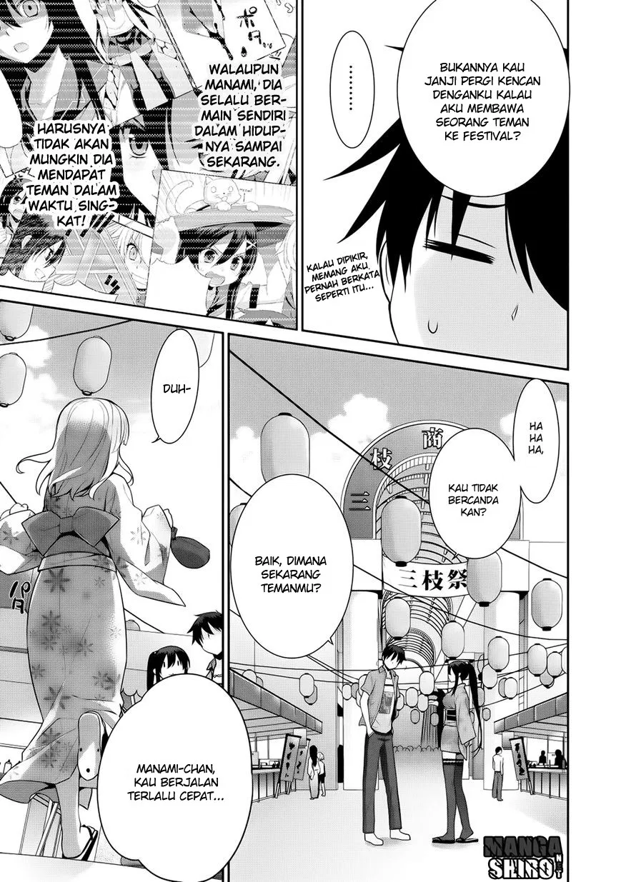 Maou na Ore to Fushihime no Yubiwa Chapter 11