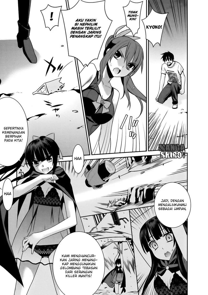 Maou na Ore to Fushihime no Yubiwa Chapter 11