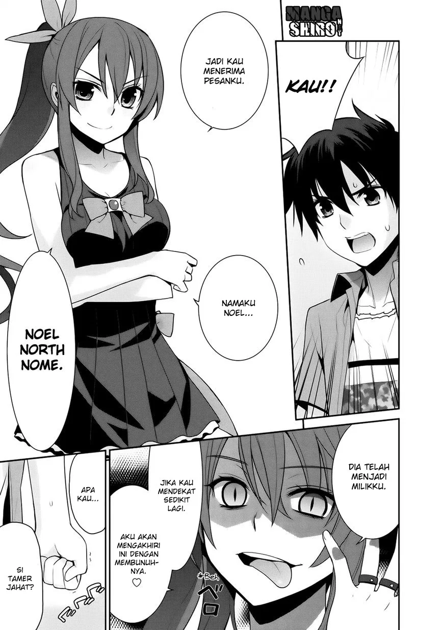 Maou na Ore to Fushihime no Yubiwa Chapter 11