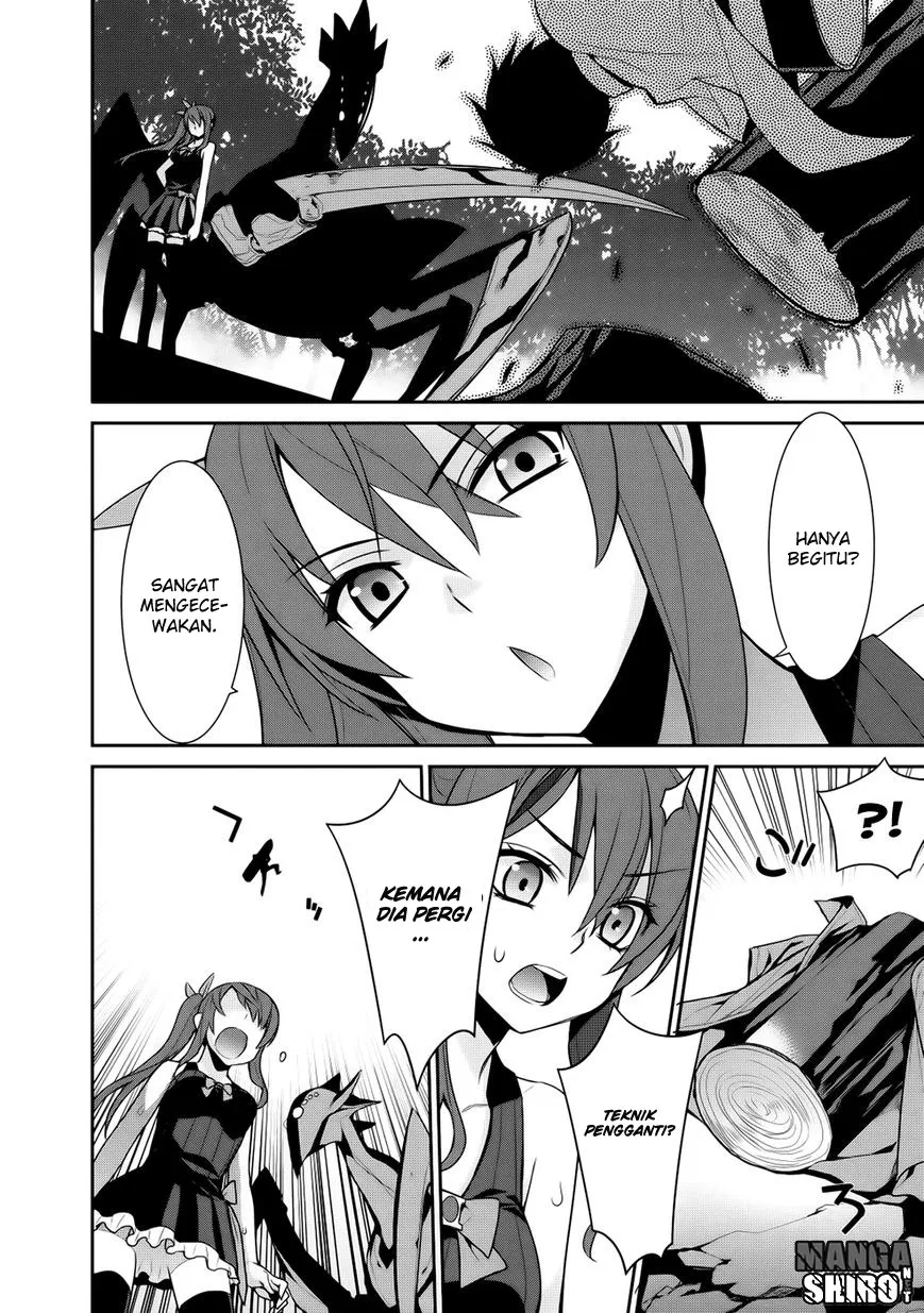 Maou na Ore to Fushihime no Yubiwa Chapter 11