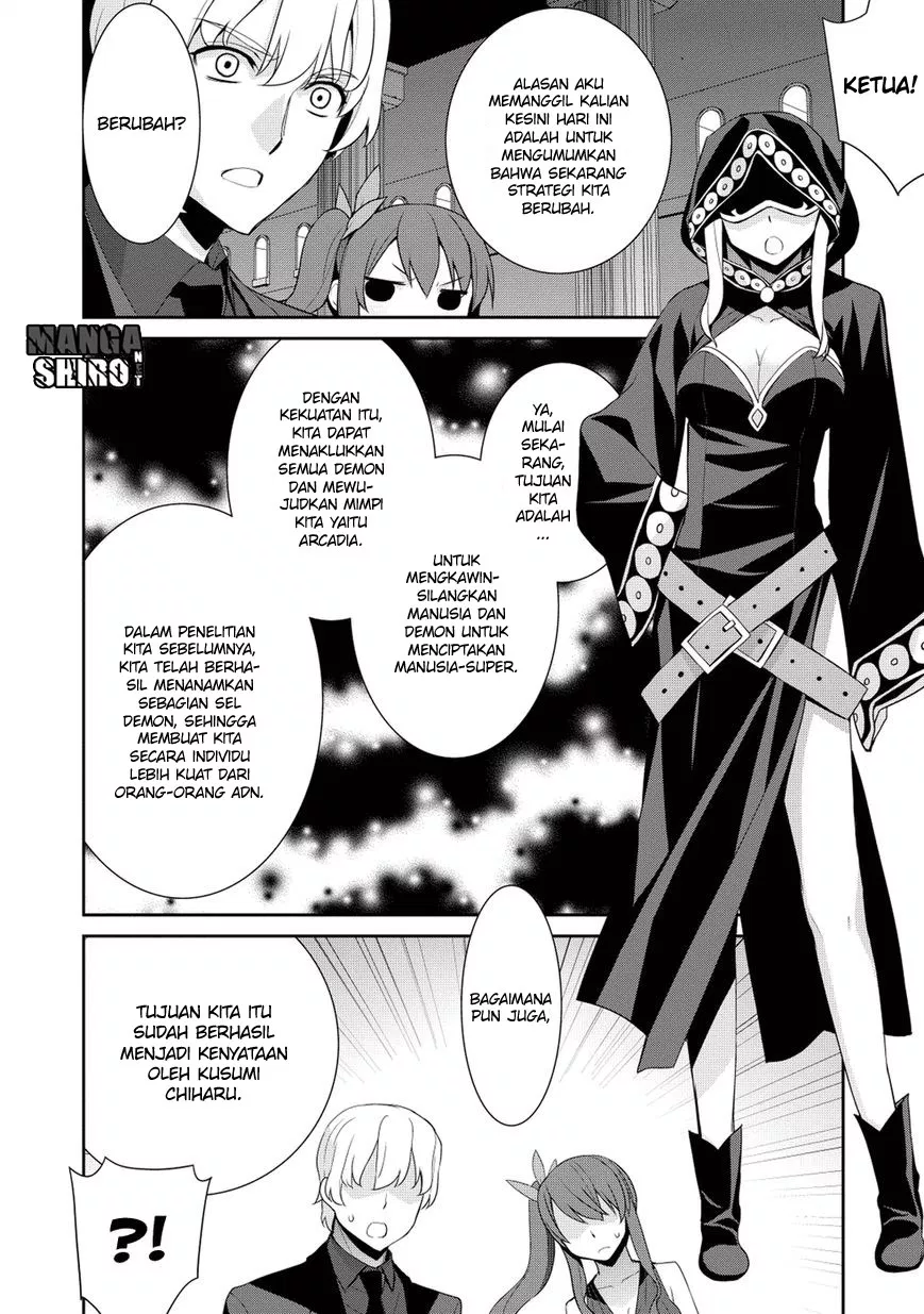 Maou na Ore to Fushihime no Yubiwa Chapter 15