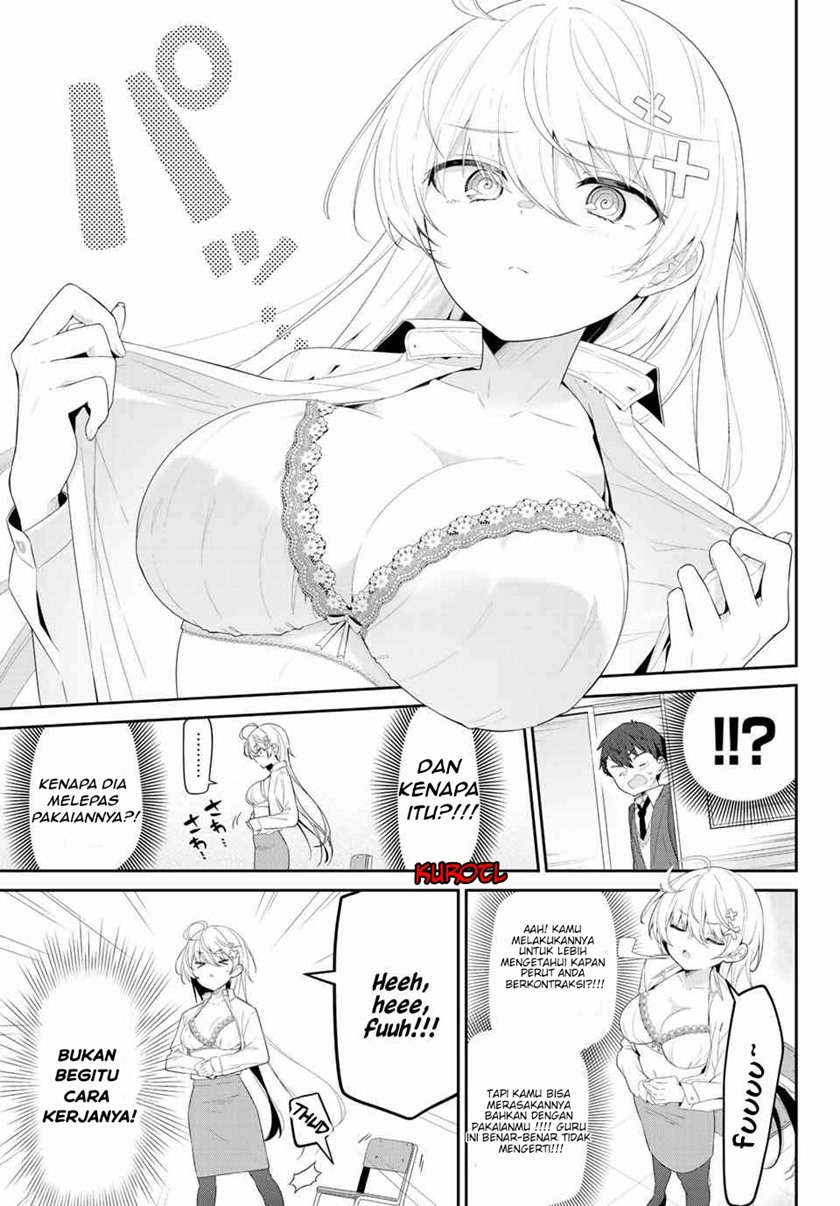 Yowa Yowa Sensei Chapter 1