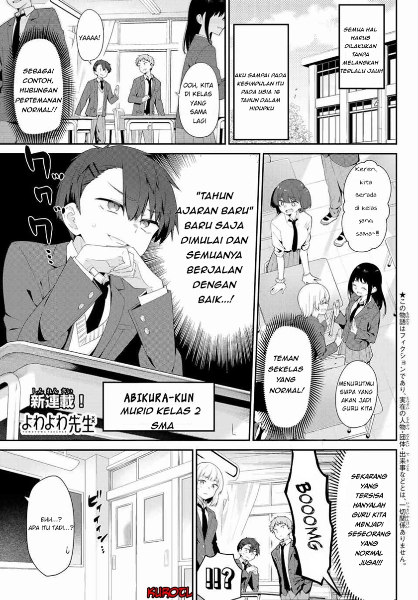 Yowa Yowa Sensei Chapter 1