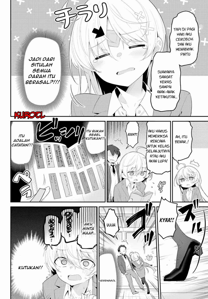 Yowa Yowa Sensei Chapter 1