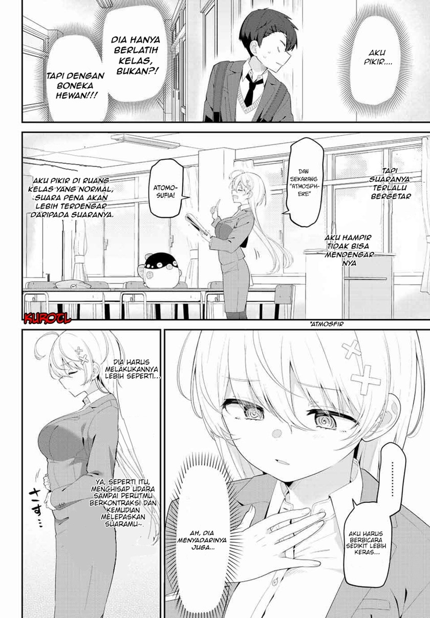 Yowa Yowa Sensei Chapter 1