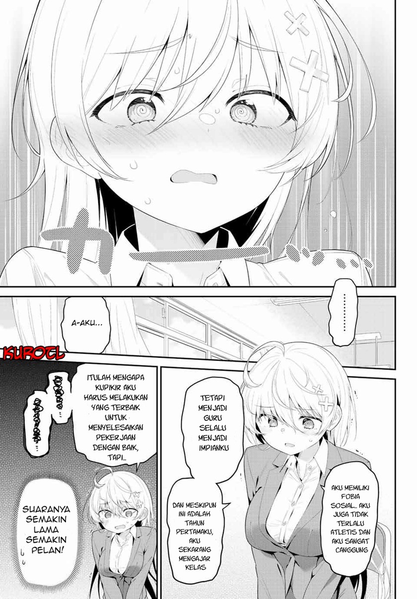 Yowa Yowa Sensei Chapter 1