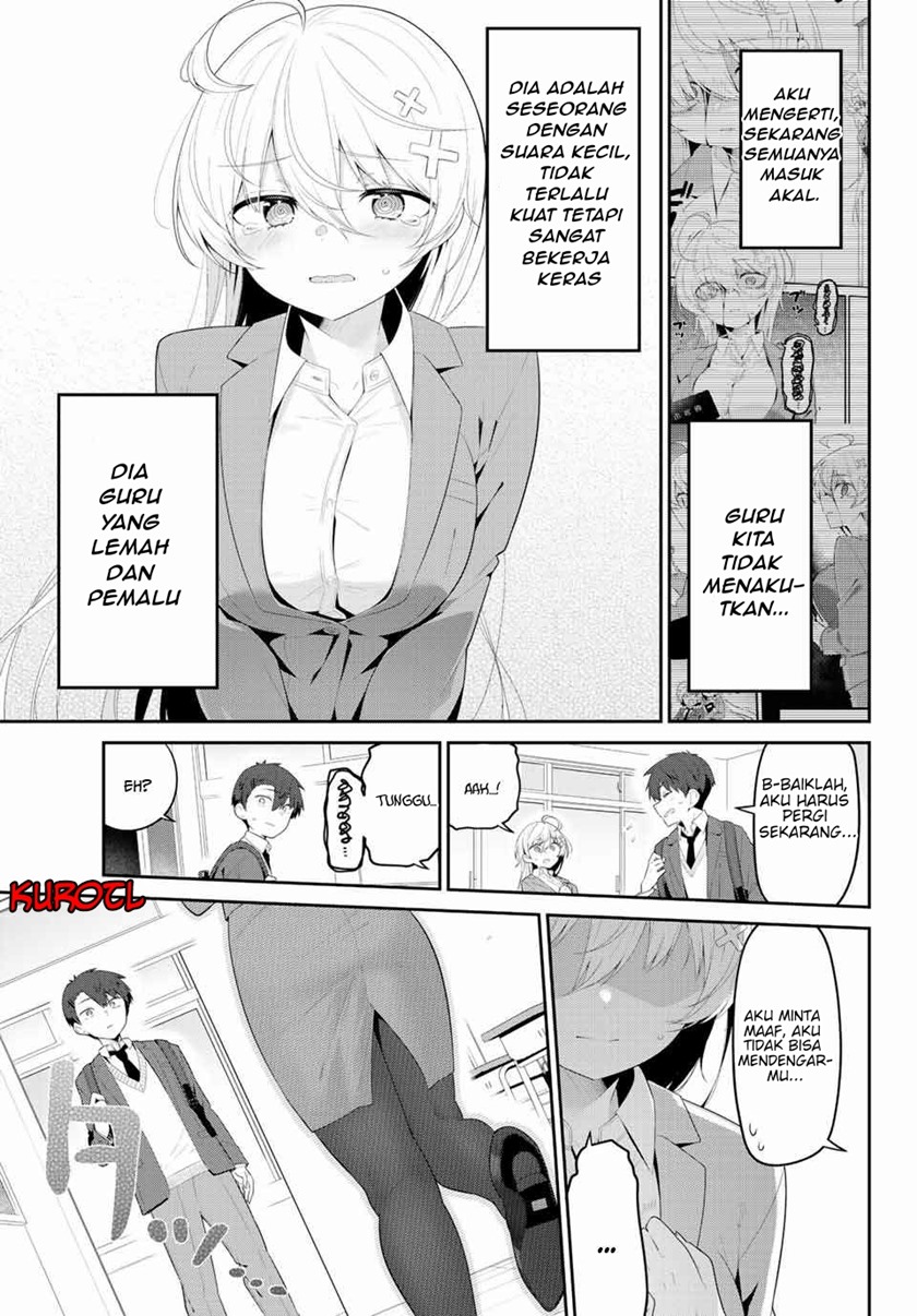 Yowa Yowa Sensei Chapter 1