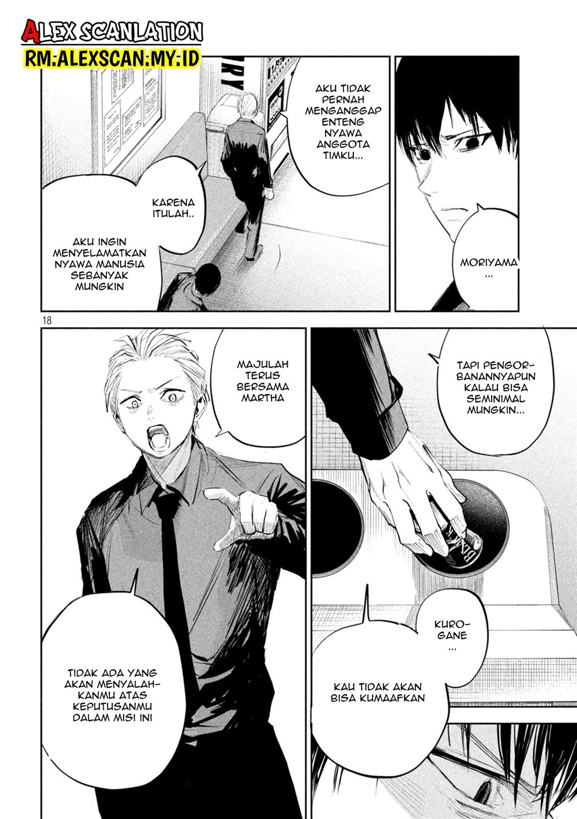 Lili-Men Chapter 13