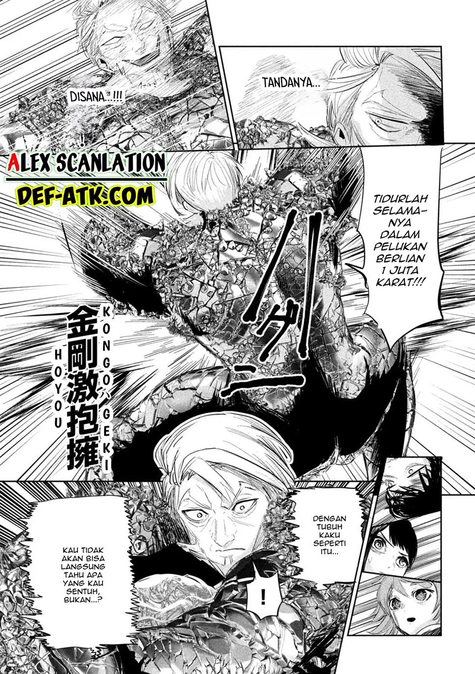 Lili-Men Chapter 27