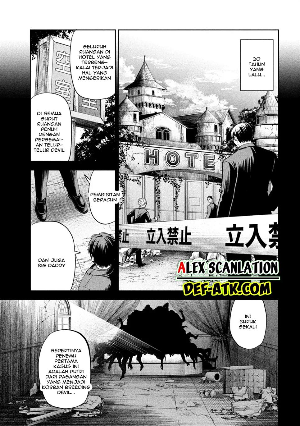 Lili-Men Chapter 27