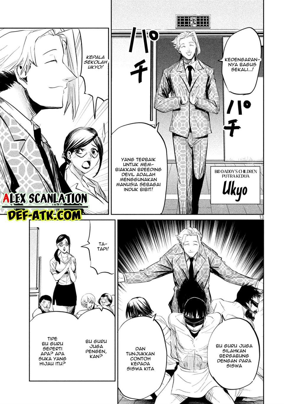 Lili-Men Chapter 32