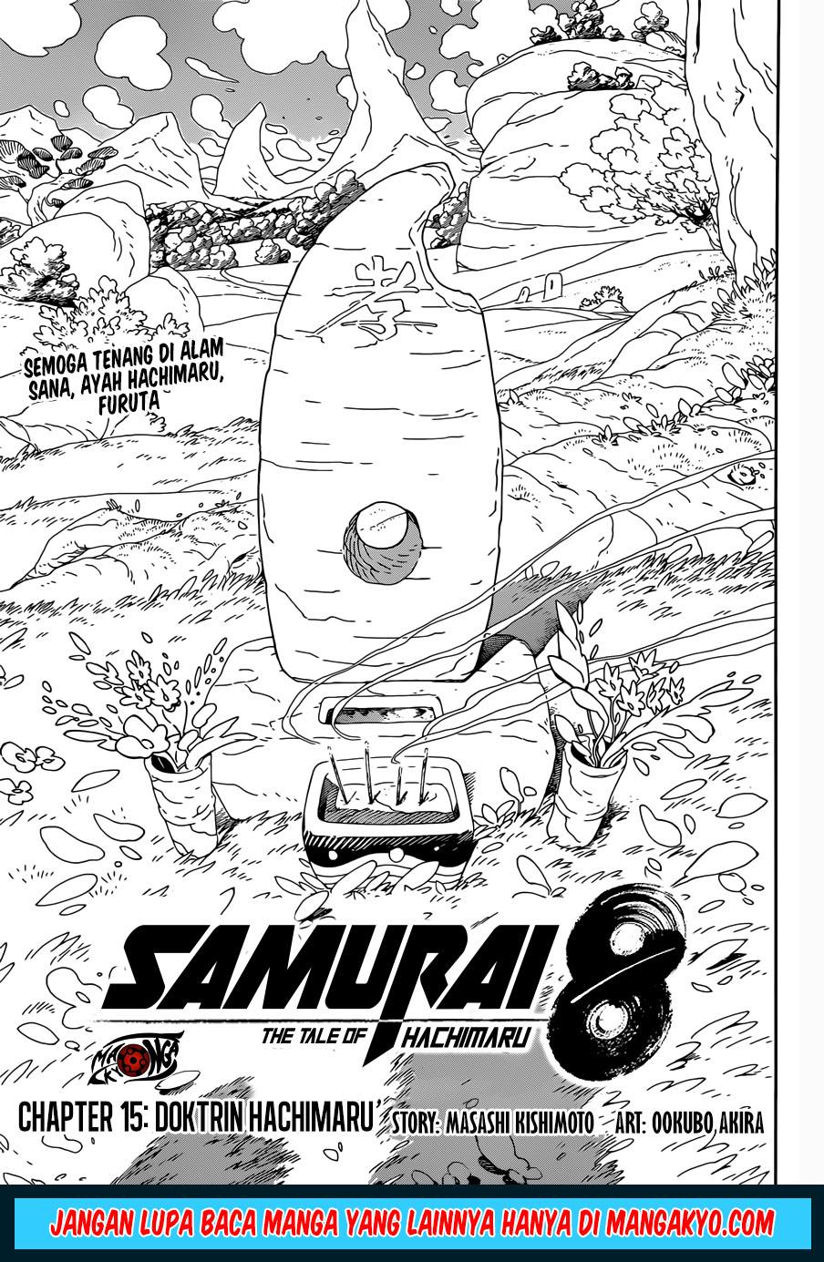 Samurai 8: Hachimaruden Chapter 15