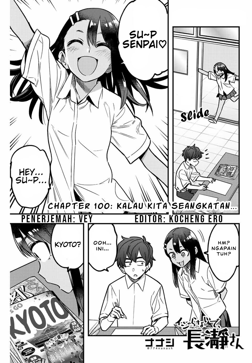 Ijiranaide, Nagatoro-san Chapter 100