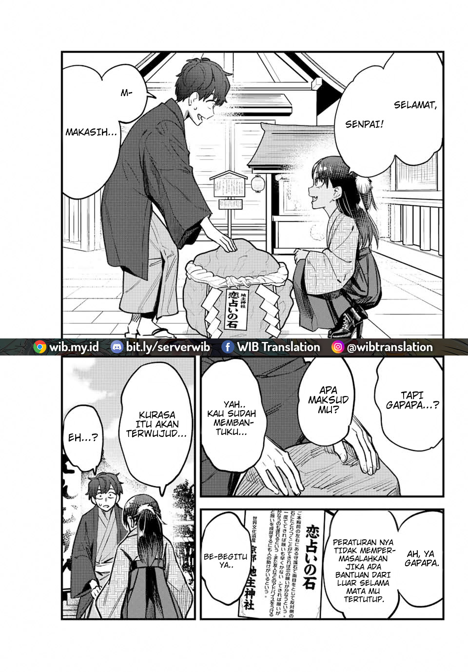 Ijiranaide, Nagatoro-san Chapter 108