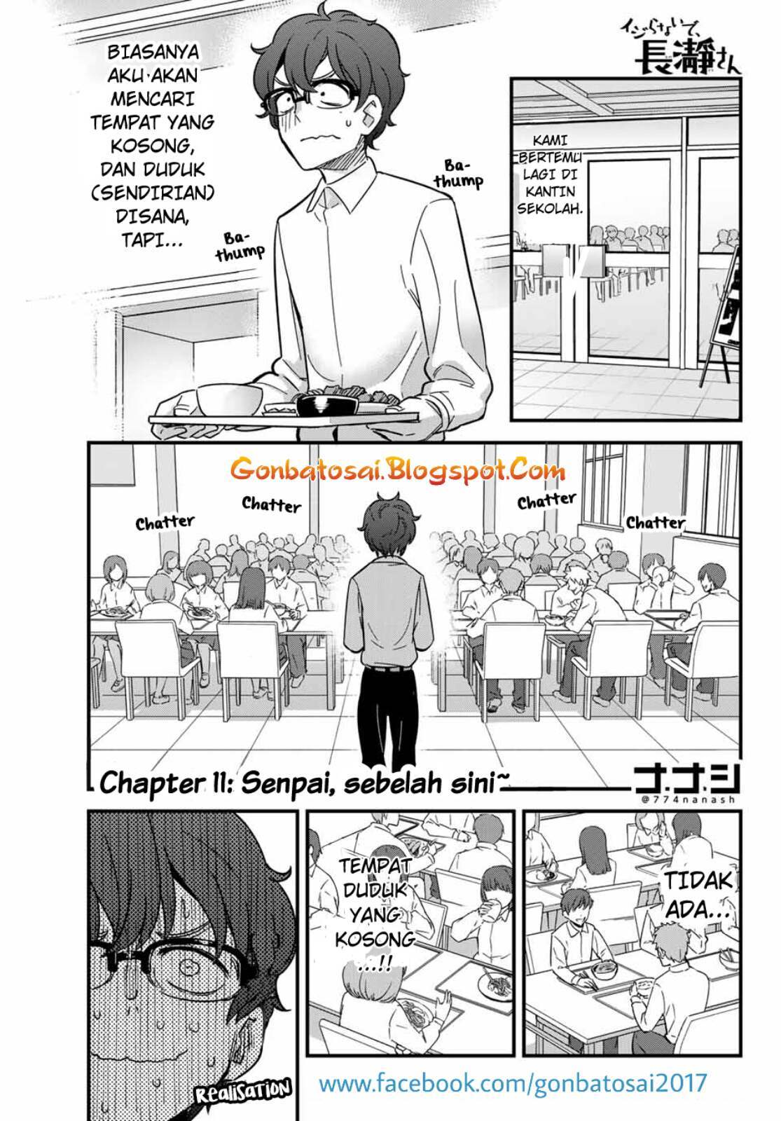 Ijiranaide, Nagatoro-san Chapter 11