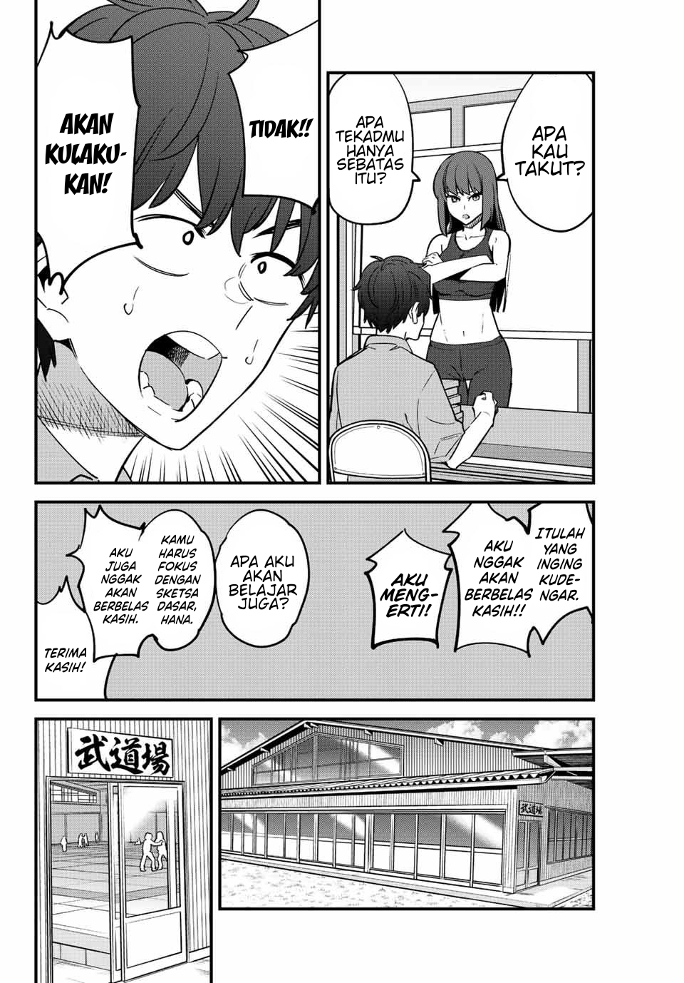 Ijiranaide, Nagatoro-san Chapter 119