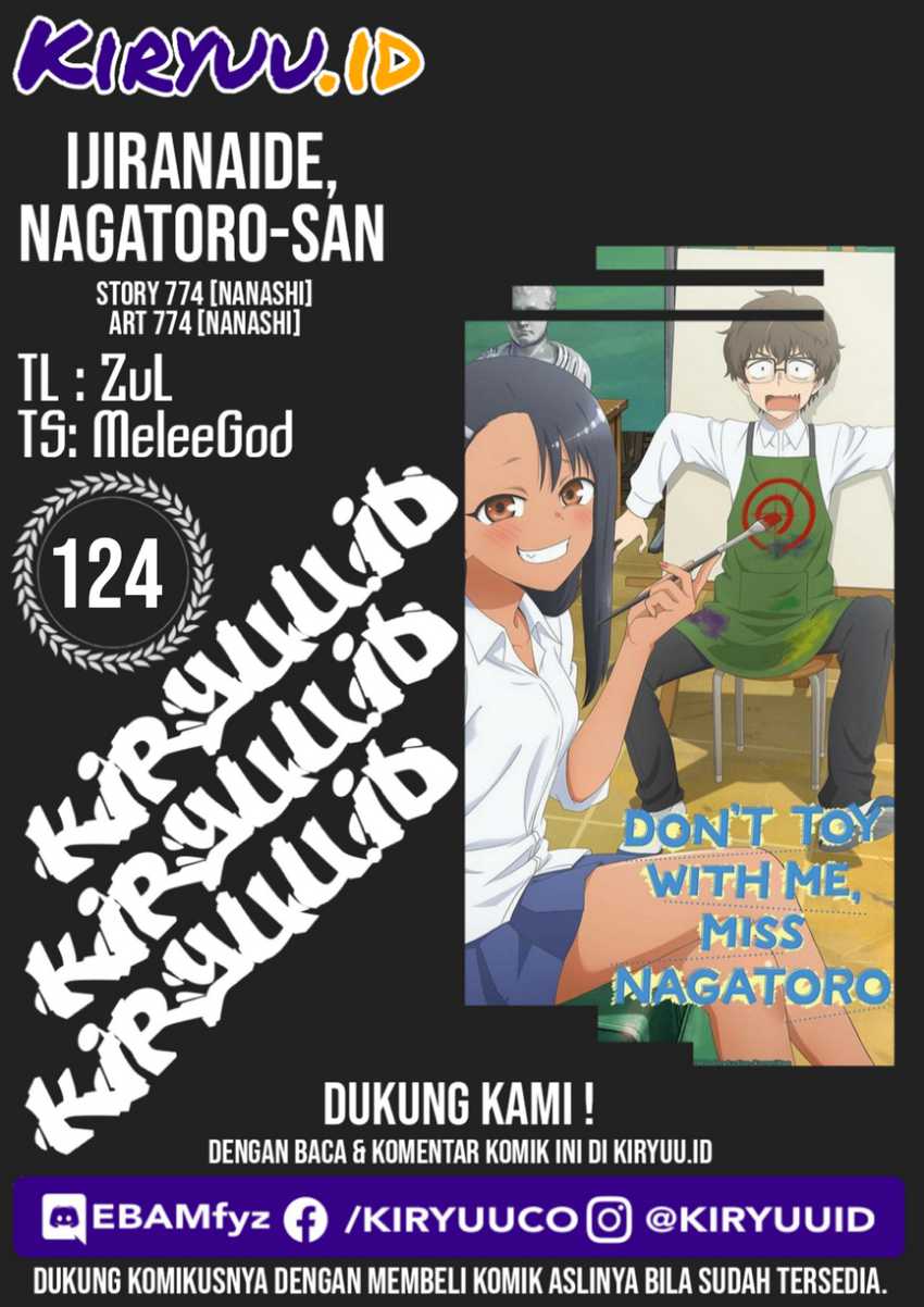 Ijiranaide, Nagatoro-san Chapter 124