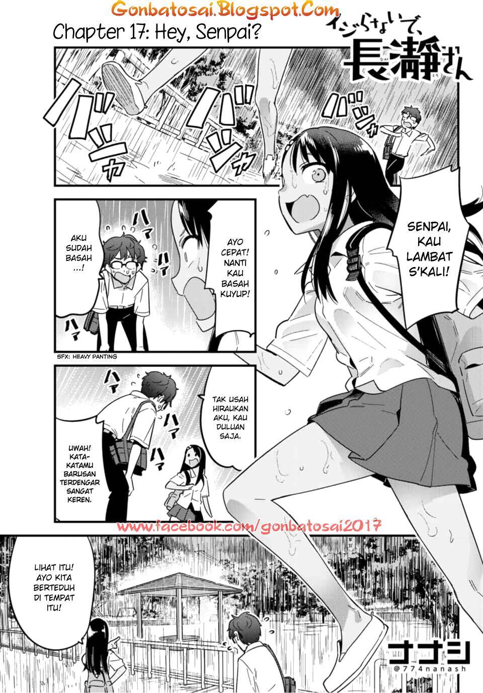 Ijiranaide, Nagatoro-san Chapter 17