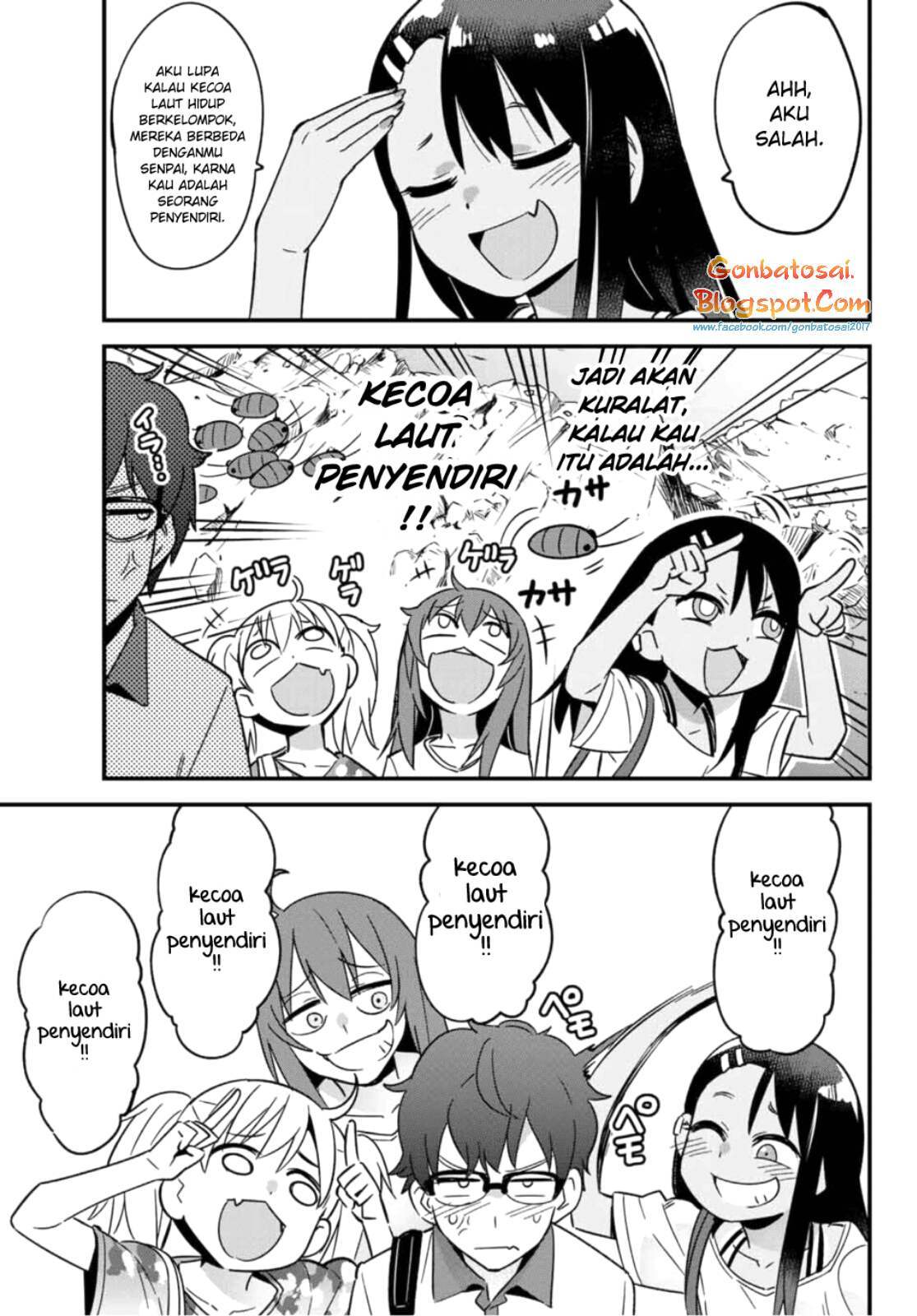 Ijiranaide, Nagatoro-san Chapter 22