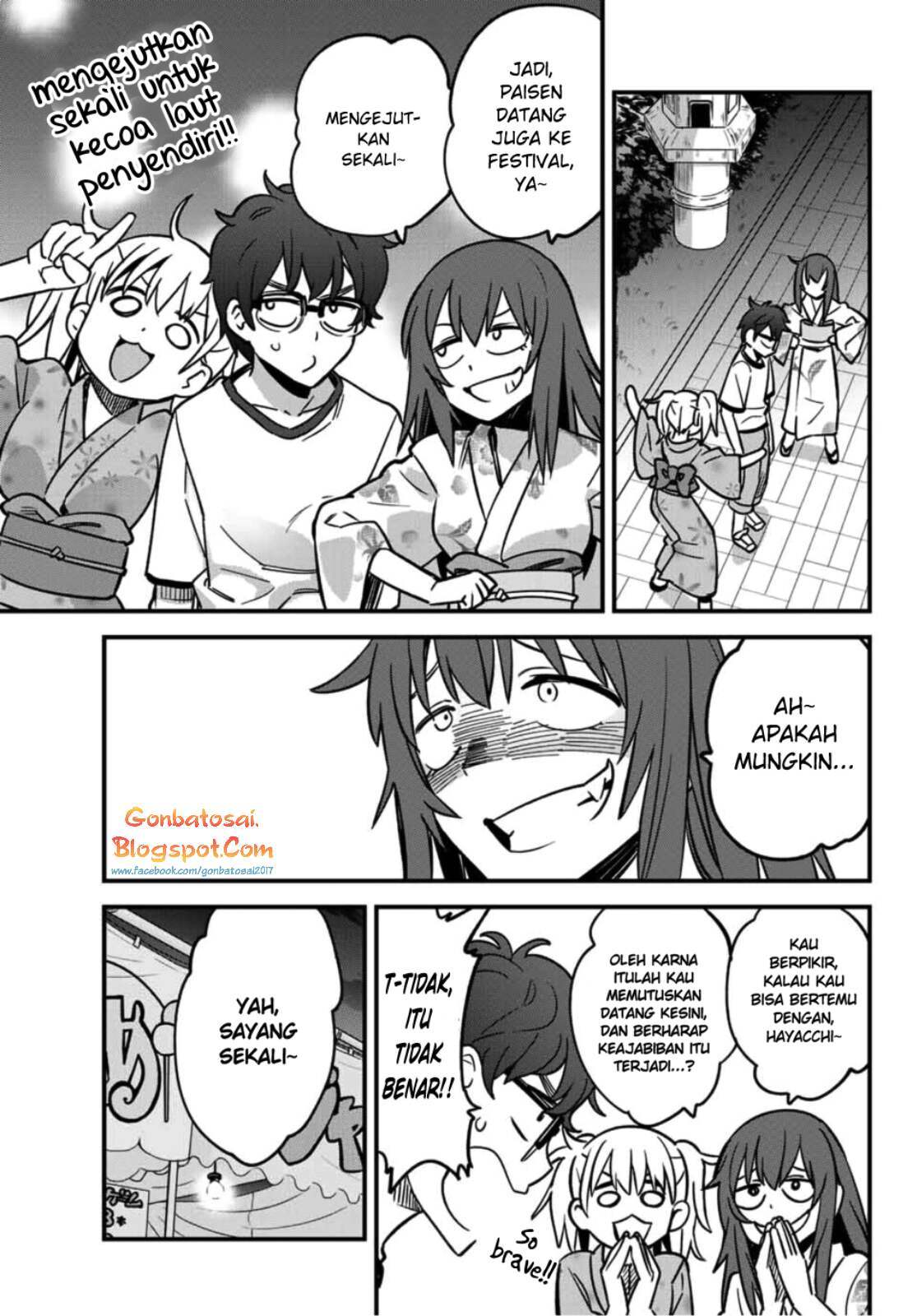 Ijiranaide, Nagatoro-san Chapter 24