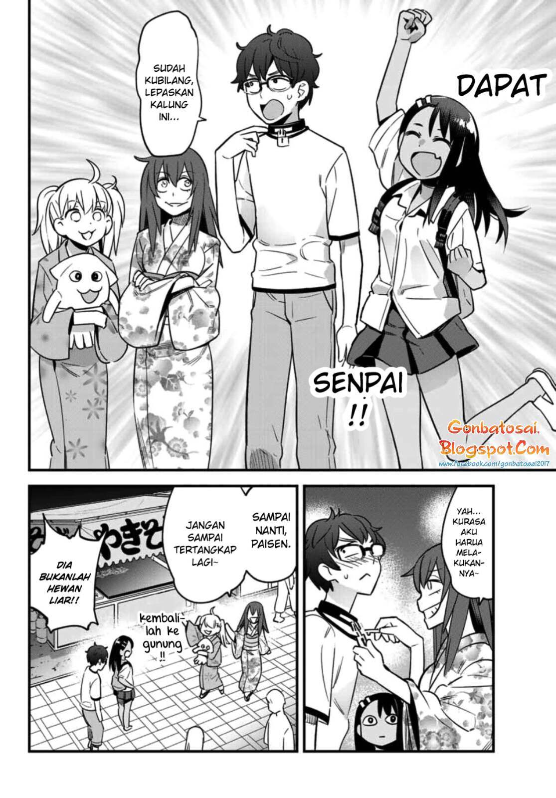 Ijiranaide, Nagatoro-san Chapter 25