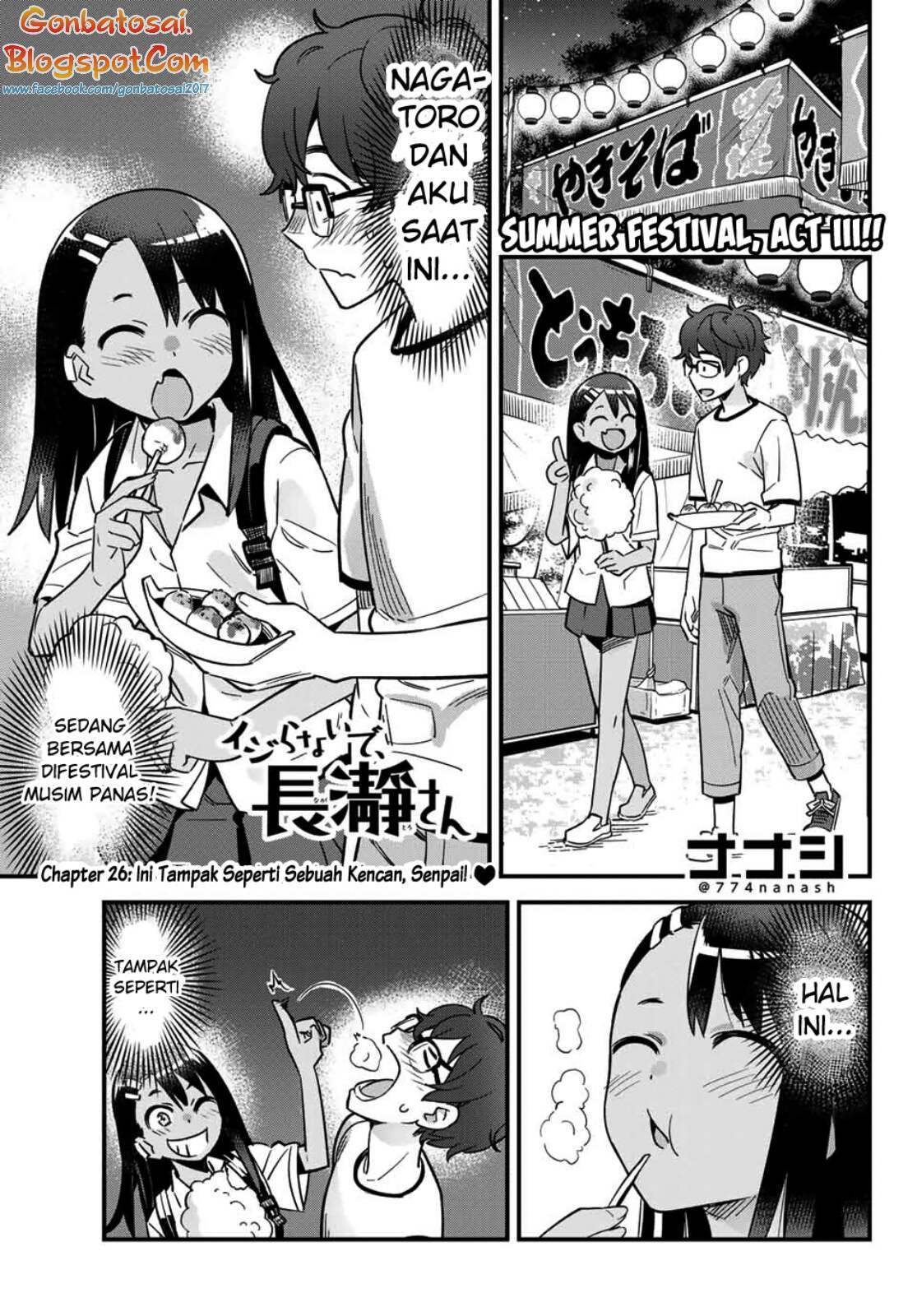 Ijiranaide, Nagatoro-san Chapter 26