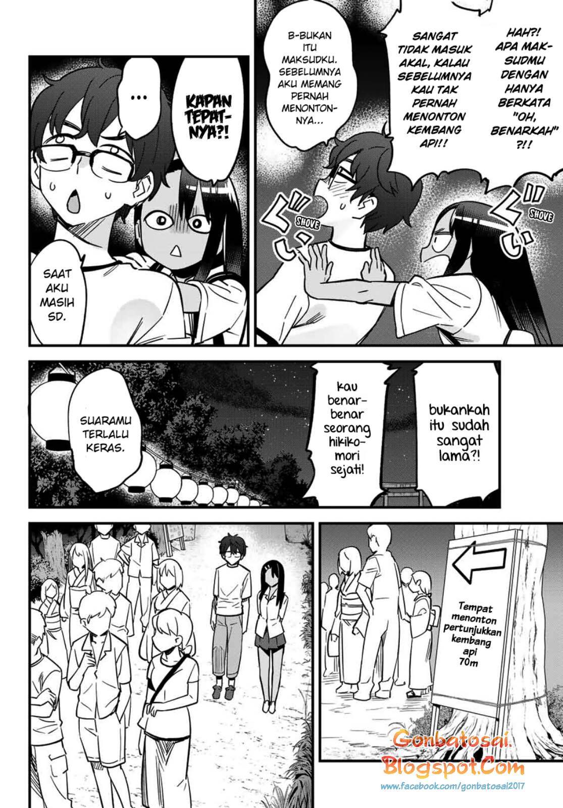 Ijiranaide, Nagatoro-san Chapter 26