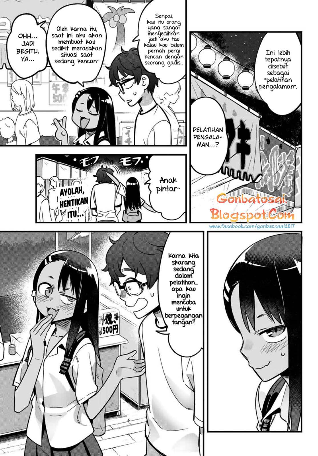 Ijiranaide, Nagatoro-san Chapter 26