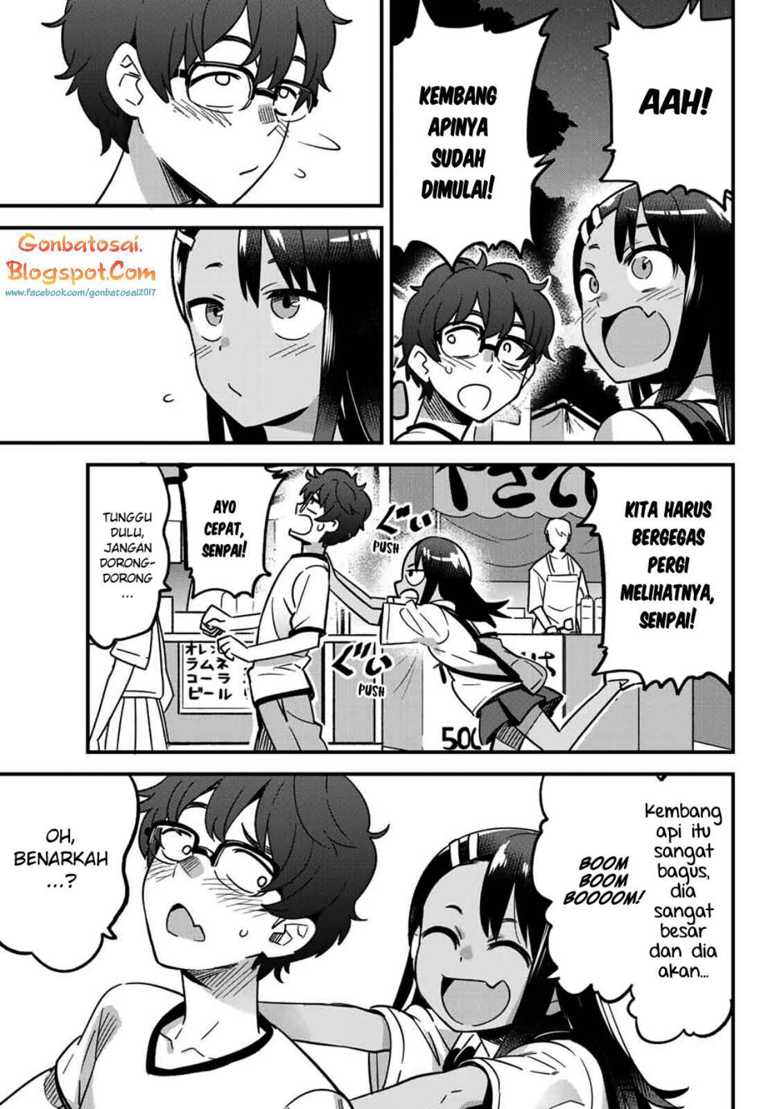 Ijiranaide, Nagatoro-san Chapter 26