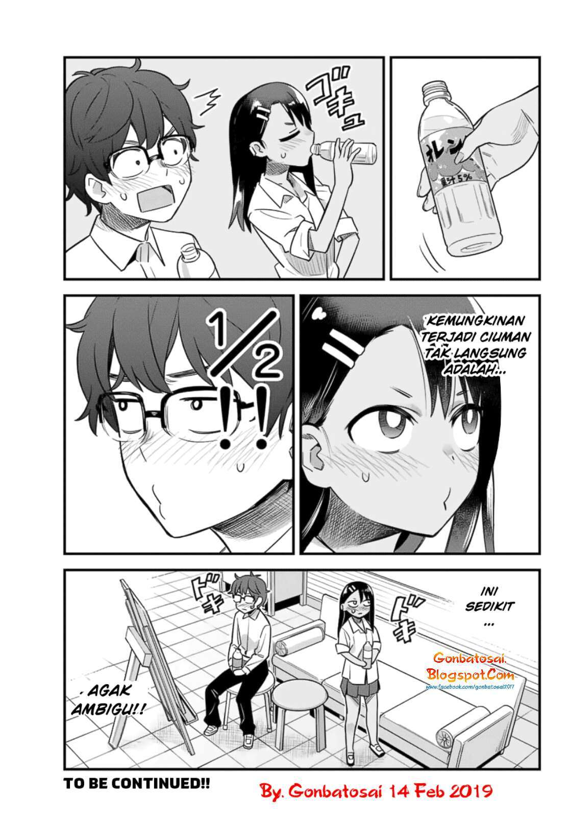 Ijiranaide, Nagatoro-san Chapter 31