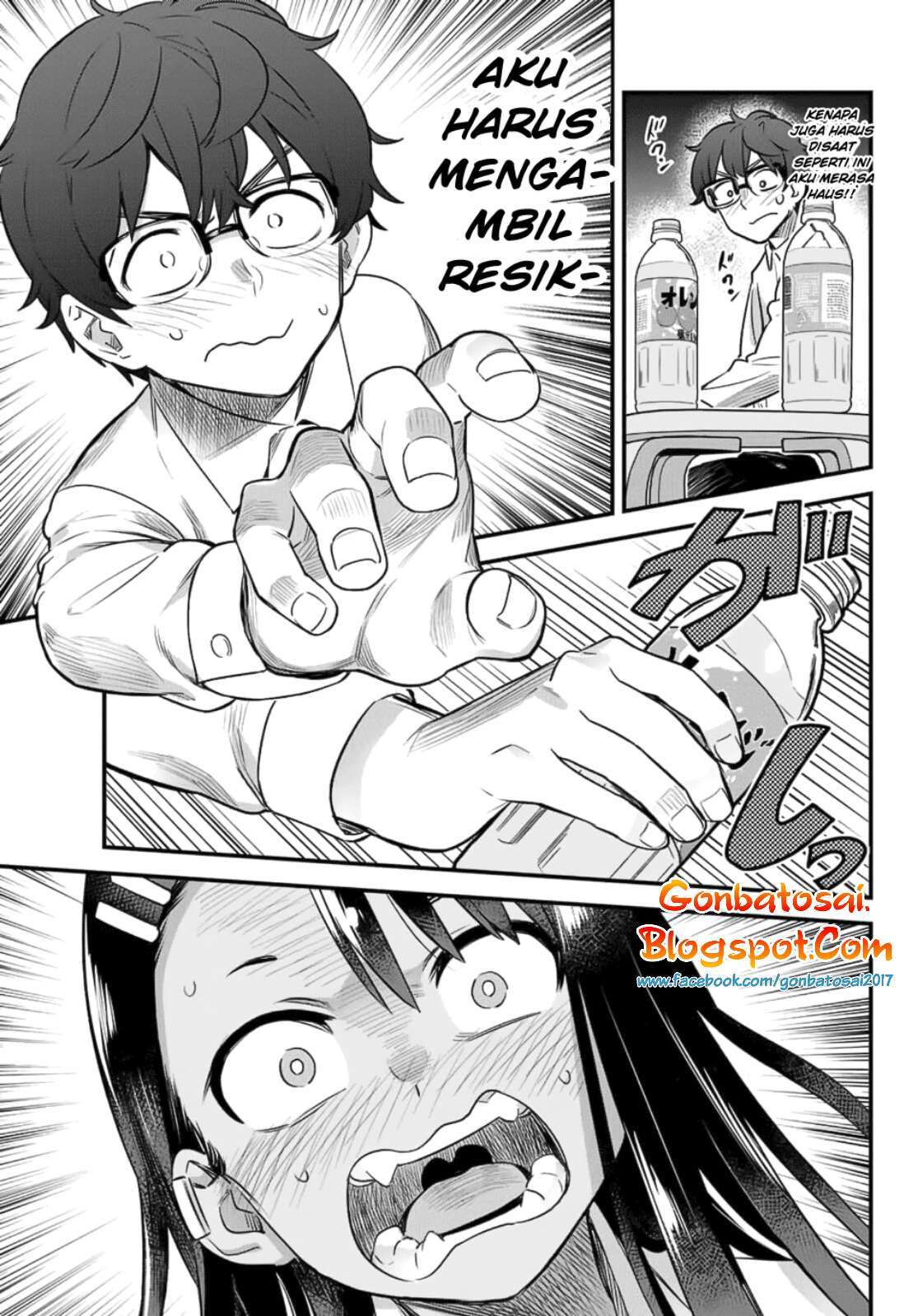 Ijiranaide, Nagatoro-san Chapter 31