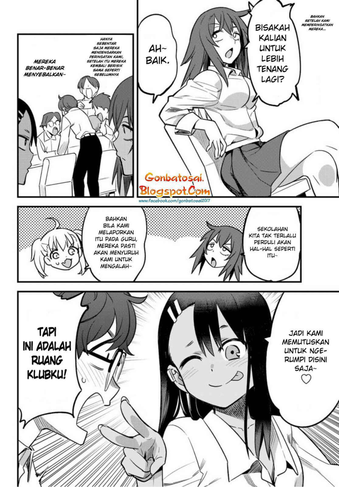 Ijiranaide, Nagatoro-san Chapter 32