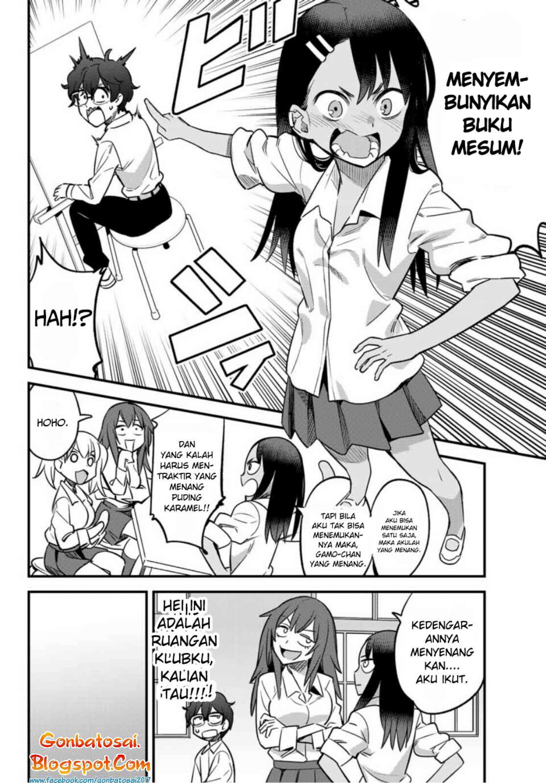 Ijiranaide, Nagatoro-san Chapter 32